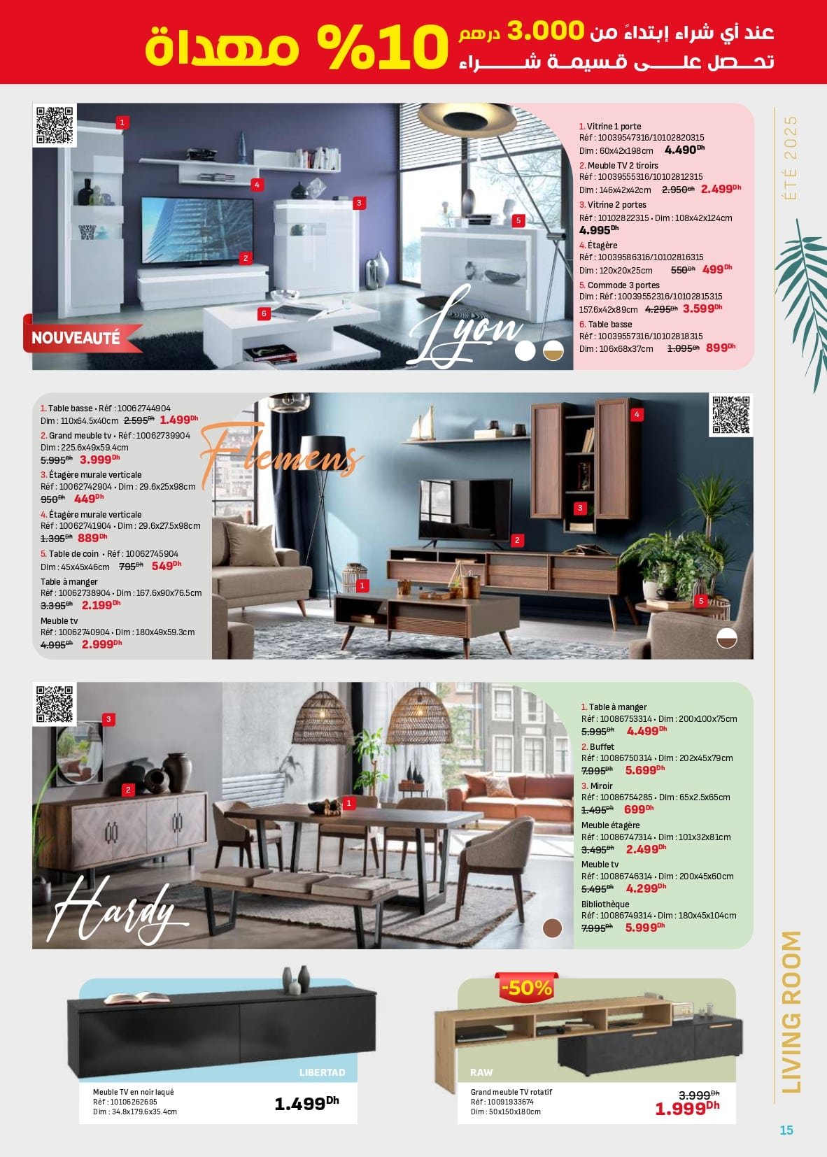 Catalogue Kitea Été 2025